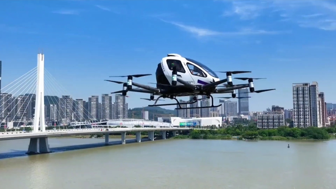 文成县低空经济起飞，培养低空经济人才，助力低空产业可持续发展(图2)