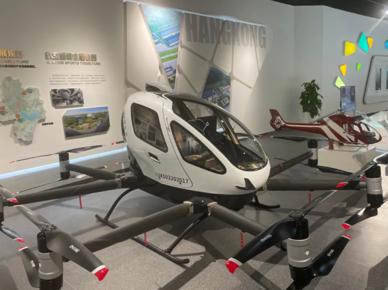 文成县低空经济起飞，培养低空经济人才，助力低空产业可持续发展(图4)