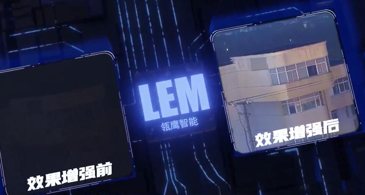 瓴鹰智能即将亮相2025成都无人机大会及低空经济博览会!(图1)